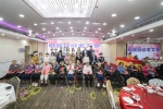 WWCEDHK-20260508-0932